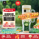 康寧（WORLD KITCHEN）榨汁杯玻璃電動(dòng)榨汁機果汁機攪拌杯噸噸杯便攜多功能碎冰果汁杯冰霸杯隨身杯雙蓋款教師節送禮冰霸杯-基礎款