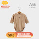 Aengbay昂貝 包屁衣嬰兒秋冬衣服加厚三角哈衣寶寶爬服長(cháng)袖保暖打底內衣高領(lǐng) 棕色 73cm