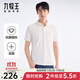 九牧王（JOEONE）【3A抑菌 透氣】polo衫男士吸濕短袖2025夏季上衣 修身版+白色+TT2EXB20117 XL 180/100A(52)