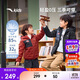 安踏兒童羽絨服男大童25冬季舒適保暖連帽輕薄羽絨服A52547903