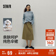 森馬（Semir）半身裙女磨毛純色A字長(cháng)裙百搭秋季純棉寬松傘裙顯瘦101524120007