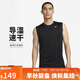 耐克NIKE男子春夏圓領(lǐng)背心 針織 運動(dòng)休閑 經(jīng)典簡(jiǎn)約DX0992-010黑色2XL