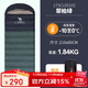 駱駝（CAMEL）戶(hù)外睡袋秋冬款大人成人冬季加厚保暖防寒露營(yíng)隔臟室內棉睡袋5102