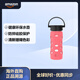 lifefactory玻璃水瓶 運動(dòng)水瓶 350ml玻璃材質(zhì) 可洗碗機 安家孫儷同款耐高溫