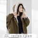對白（DUIBAI）仿兔毛環(huán)保皮草外套女2025冬新款毛毛領(lǐng)連帽保暖短款寬松夾克 卡其色 S