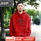 JEEP SPIRIT寬松連帽衛(wèi)衣男士2025秋冬新款美式復(fù)古潮牌大碼黑色純棉上衣外穿 大紅色連帽-265【版】GL 薄款 3XL 【建議190-220斤】