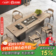 優(yōu)特明實(shí)木茶桌博古架現代簡(jiǎn)約輕奢茶臺燒水壺一體嵌入式茶盤(pán)茶桌椅組合 1.6米茶桌+舒美特椅+4廣島椅 豪華款