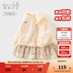 戴維貝拉（DAVE＆BELLA）兒童裙式上衣2025秋裝新款女童碎花連衣裙小童長(cháng)袖衛衣女寶寶衣服 奶油杏色【現貨】 100 cm（建議身高90-100cm）