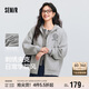 森馬（Semir）[商場(chǎng)同款]外套女連帽刺繡學(xué)院風(fēng)2025春寬松質(zhì)感夾克101125108002