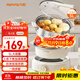 九陽(yáng)（Joyoung）電火鍋家用電蒸鍋大功率上蒸下煮分體式火鍋專(zhuān)用鍋多功能5L大容量電煮鍋蒸屜款G525S