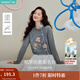 茵曼2025秋冬女裝新款格雷系立體繡花毛衣寬松圓領(lǐng)長(cháng)袖內搭上衣 貴族灰 S
