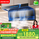 火王（Hione）【家電國家補貼】頂側雙吸油煙機巡航大風(fēng)量26m3變頻電機一鍵清潔抽油煙機京東自營(yíng)旗艦店H07