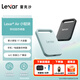 雷克沙（Lexar）PSSD移動(dòng)固態(tài)硬盤(pán)高速USB3.2 Type-C外置硬盤(pán) 蘋(píng)果手機外接硬盤(pán) SL260 | 輕至19克【新品】青色 1TB