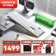 CHERRY櫻桃 MX10.1 無(wú)線(xiàn)三模機械鍵盤(pán)RGB燈效超薄矮軸辦公游戲通用鍵盤(pán)合金外殼兼容WIN/MAC雙系統 MX10.1-銀色 矮紅軸