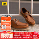 CAT卡特休閑皮鞋男鞋經(jīng)典荔枝紋皮復古單鞋25新品P725917O1EMC36 棕色 40