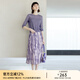 顏域紫色優(yōu)雅半身裙女士2024新款春季A字裙氣質(zhì)裙子中長(cháng)款半裙女 紫花 XXL/44