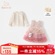 班喜迪女童連衣裙冬裝新款兒童公主裙寶寶周歲禮服秋冬加絨小童網(wǎng)紗裙子 粉色 110