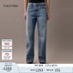 Calvin KleinJeans【復刻90系列】25春秋女士ck淺色復古直筒牛仔褲47B908G W99-牛仔藍 27