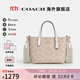 蔻馳（COACH） 女包奢侈品CITY迷你托特包女士斜挎手提包 沙黃色配白色CW032IMXDM