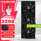 風(fēng)魄RTX3080 20G定制三風(fēng)扇公版AI深度學(xué)習GPU加速服務(wù)器主機游戲渦輪獨立顯卡 【全新盒裝】RTX3080-20G-旗艦版