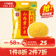 十月稻田 24年新米 山西黃小米 5斤 五谷雜糧 粗糧 早餐小米粥 真空 2.5kg