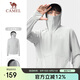 駱駝（CAMEL）戶(hù)外防曬衣男女專(zhuān)業(yè)upf50+冰絲涼感透氣防曬服【卡卡西】V121
