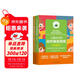 兒童抽動(dòng)癥自然療法家庭指導全方案:全2冊