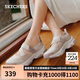 斯凱奇（SKECHERS）漫月鞋單鞋女士夏季2025新款厚底瑪麗珍鞋透氣百搭休閑鞋177604