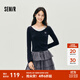 森馬（Semir）森馬針織衫女冬短款假兩件撞色刺繡修身2025新款小性感小心機上衣 藍色調00388 L