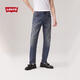 Levi's李維斯男士502經(jīng)典錐形簡(jiǎn)約時(shí)尚潮流牛仔長(cháng)褲