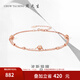 周大生 玫瑰金雙層貓眼砂圓珠手環(huán)O字鏈肖邦鏈手飾送女友送女友生日禮 18K金貓眼砂雙層手鏈