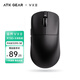 VXE 蜻蜓R1 威界游戲電競鼠標 PAW3395/se無(wú)孔輕量化人體工學(xué)無(wú)線(xiàn)鼠標ATK 蜻蜓R1 SE長(cháng)續航 黑