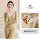 伊棠朵蕾絲美體秋衣秋褲女士套裝V領(lǐng)打底薄款線(xiàn)衣線(xiàn)褲修身白色保暖內衣 淡黃 均碼 (80-140斤)
