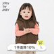 jnby by JNBY新款江南布衣嬰童羽絨馬甲可愛(ài)連帽造型24冬男女童嬰兒YO0C11640 209/深棕 100 cm