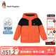 暇步士（Hush Puppies）童裝男童薄風(fēng)衣春裝新款大童兒童風(fēng)衣外套三防面料時(shí)尚休閑 甜橙桔 130