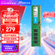 Crucial英睿達 8GB DDR4 3200頻率 臺式機內存條 美光（原鎂光）原廠(chǎng)顆粒 AI電腦配件
