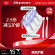 高露潔（Colgate）云感果凍成人軟毛凸面牙刷雙支裝 云朵植毛高密護齦減少牙齦出血