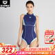 阿瑞娜（arena）魄浪2.0+系列連體泳衣女士三角無(wú)袖撞色時(shí)尚四季通穿 藏青色（NVY） 2XL