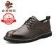 金盾駱駝男鞋皮鞋男冬季牛皮休閑鞋皮鞋透氣2025新品斷碼軟底防滑鞋子男 3002棕色 39