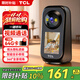 TCL無(wú)線(xiàn)監控攝像頭家用室內家庭高清雙向視頻通話(huà)手機遠程監控器360度無(wú)死角帶夜視全景語(yǔ)音可對話(huà)