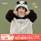 papa爬爬冬季兒童小麥穗外套男女寶寶可愛(ài)熊貓造型上衣加絨保暖潮 白色 90