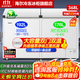 海爾（Haier）雙溫冰柜【咨詢(xún)享補貼】216/293/365/368/515L家用商用大容量冷凍冷藏同時(shí)用抑菌節能帶腳輪食品筐 368L 【升級高配】-30℃冷凍減霜+冷藏抑菌