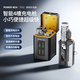 酷瓦佳充電寶戰術(shù)機甲換電彈夾充電倉小巧便捷充電超級快過(guò)充保護續航久 10000mAh Type-C【安卓蘋(píng)果15-16】充電倉