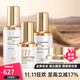 季泉377美白淡斑套裝水乳霜精華液護(hù)膚品補(bǔ)水保濕亮膚 精華水+乳液+精華液+面霜