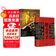 勝天半子正版書籍陽(yáng)謀全套2冊(cè)權(quán)衡博弈做事與成事的博弈之道高文斐著謀略智慧書籍博弈論陰謀高情商聊