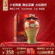 會(huì )稽山紹興黃酒  陶壇裝 花雕酒糯米酒  新老包裝隨機發(fā)宴請送禮 2.5L 1壇 禮盒裝 十年陳