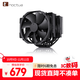 noctua NH-D15 CH.BK 6熱管 雙塔雙風(fēng)扇回流焊 ATX機箱 CPU風(fēng)冷散熱器黑色 AM4 AM5 LGA1851 LGA1700 貓頭鷹 NH-D15 CH.BK