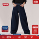 Levi's【商場(chǎng)同款】李維斯25年秋冬新款女士Baggy寬松錐形褲003NF 海軍藍 26 (30)