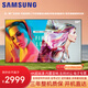 三星（SAMSUNG）50英寸壁掛4K廣告機電腦顯示器內置音響會(huì )議顯示監視器三年整機質(zhì)保電子餐牌餐飲店宣傳屏信號記憶開(kāi)機直達