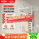 艾芬達（AVONFLOW）電熱毛巾架碳纖維數顯智能烘干架浴室防潮除濕置物架小艾SE